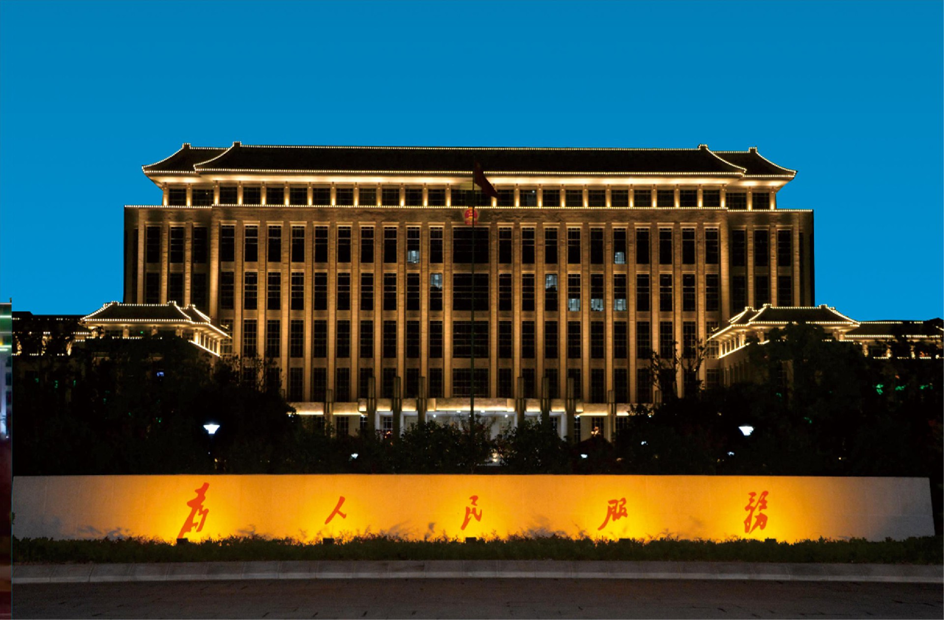 微信图片_20240116160649.jpg